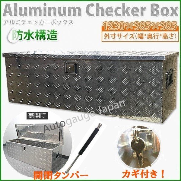 aqua_grade_img25