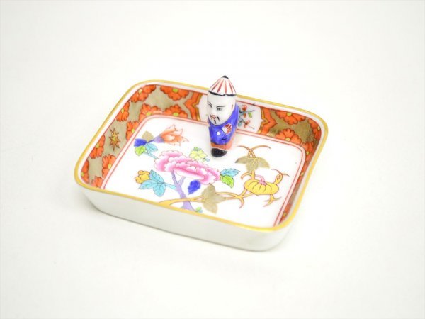 ヘレンド 花柄 Herend ソーサー (HEREND) セット コーヒーカップ 中古