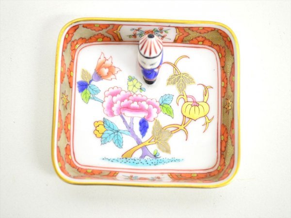 ヘレンド 花柄 Herend ソーサー (HEREND) セット コーヒーカップ 中古