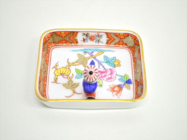 ヘレンド 花柄 Herend ソーサー (HEREND) セット コーヒーカップ 中古