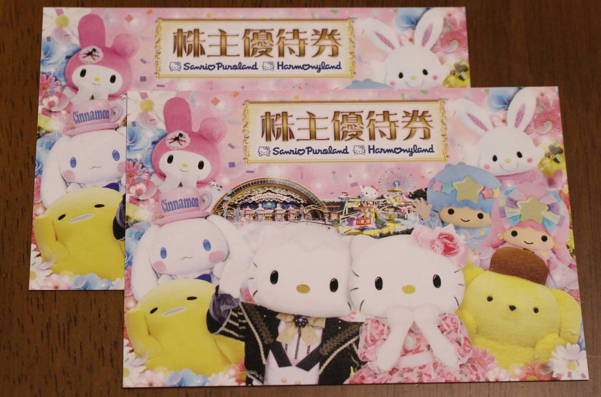 i-img1200x638-1713767605666uwv3j8