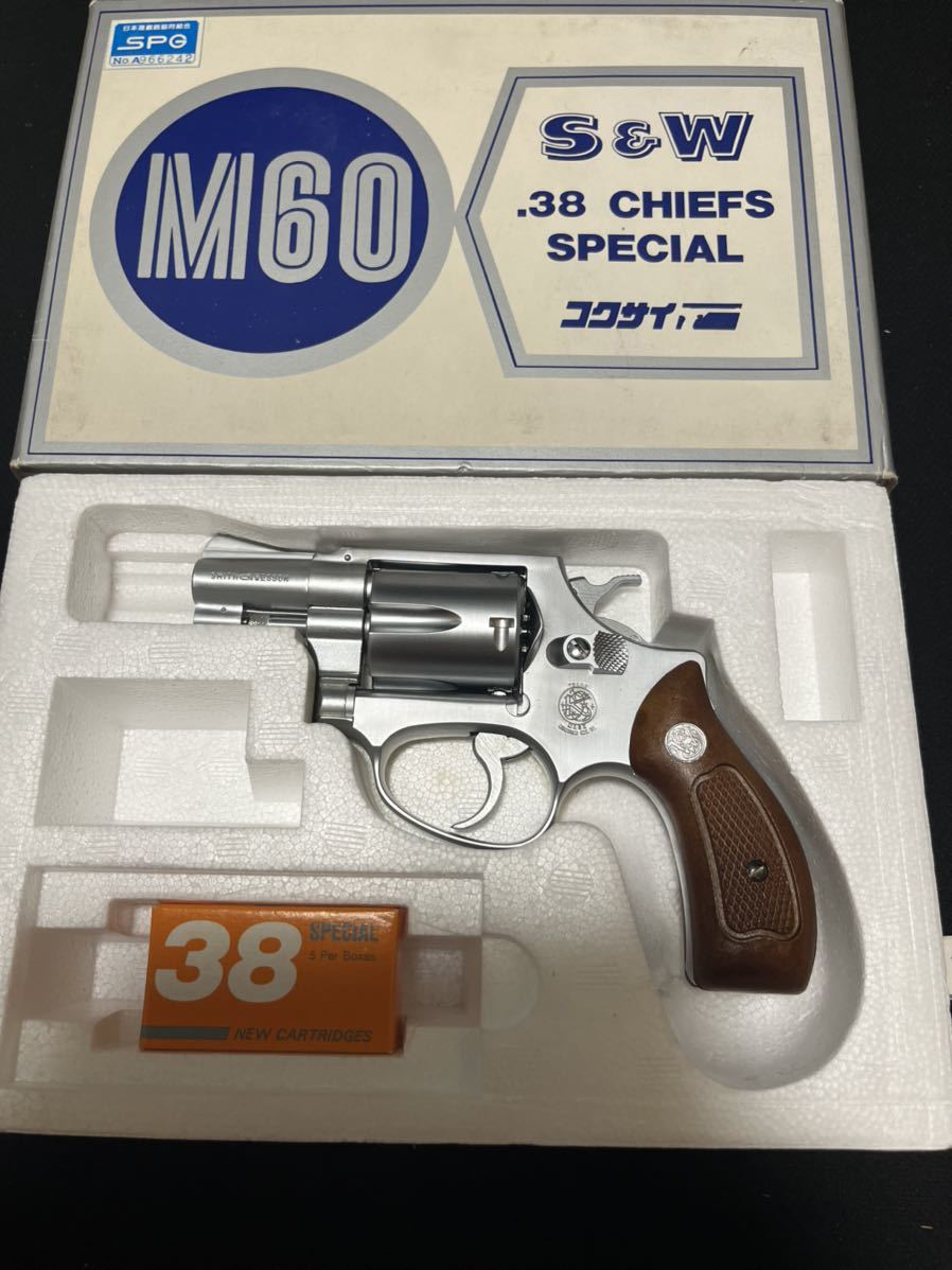 M60 2インチ S&W コクサイ モデルガン 公式通販 ジャンク Yahoo