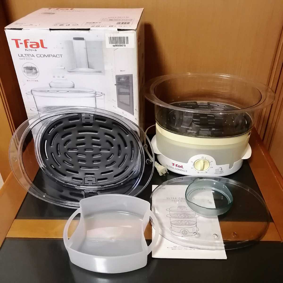 ティファールT-fal電気蒸し器スチームクッカーウルトラコンパクト