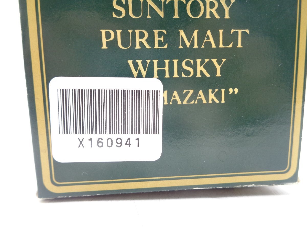 SUNTORY WHISKY サントリー ピュアモルト ウイスキー 山崎 10年