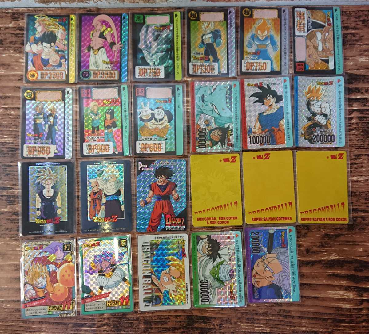 ドラゴンボール カードダス キラ まとめ売り 43枚 並下～ジャンク