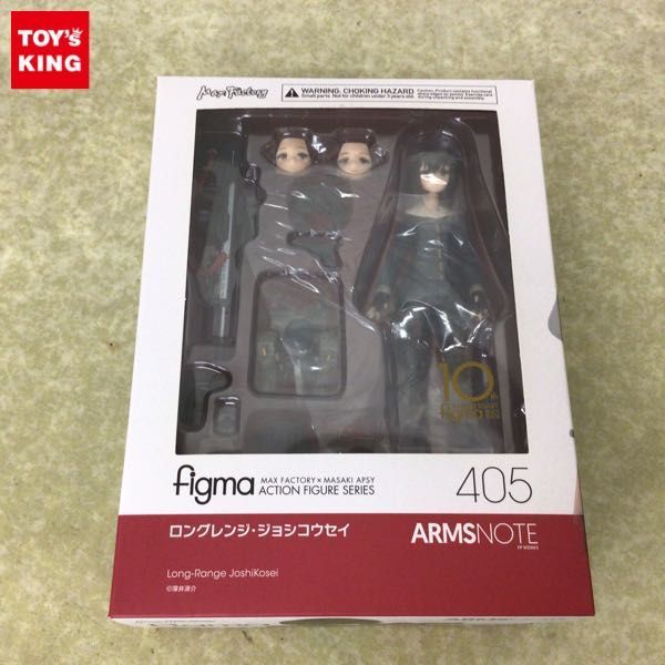 NOTE ARMS figma 0 - Yahoo!オークション 劣化有 開封済 ロングレンジ
