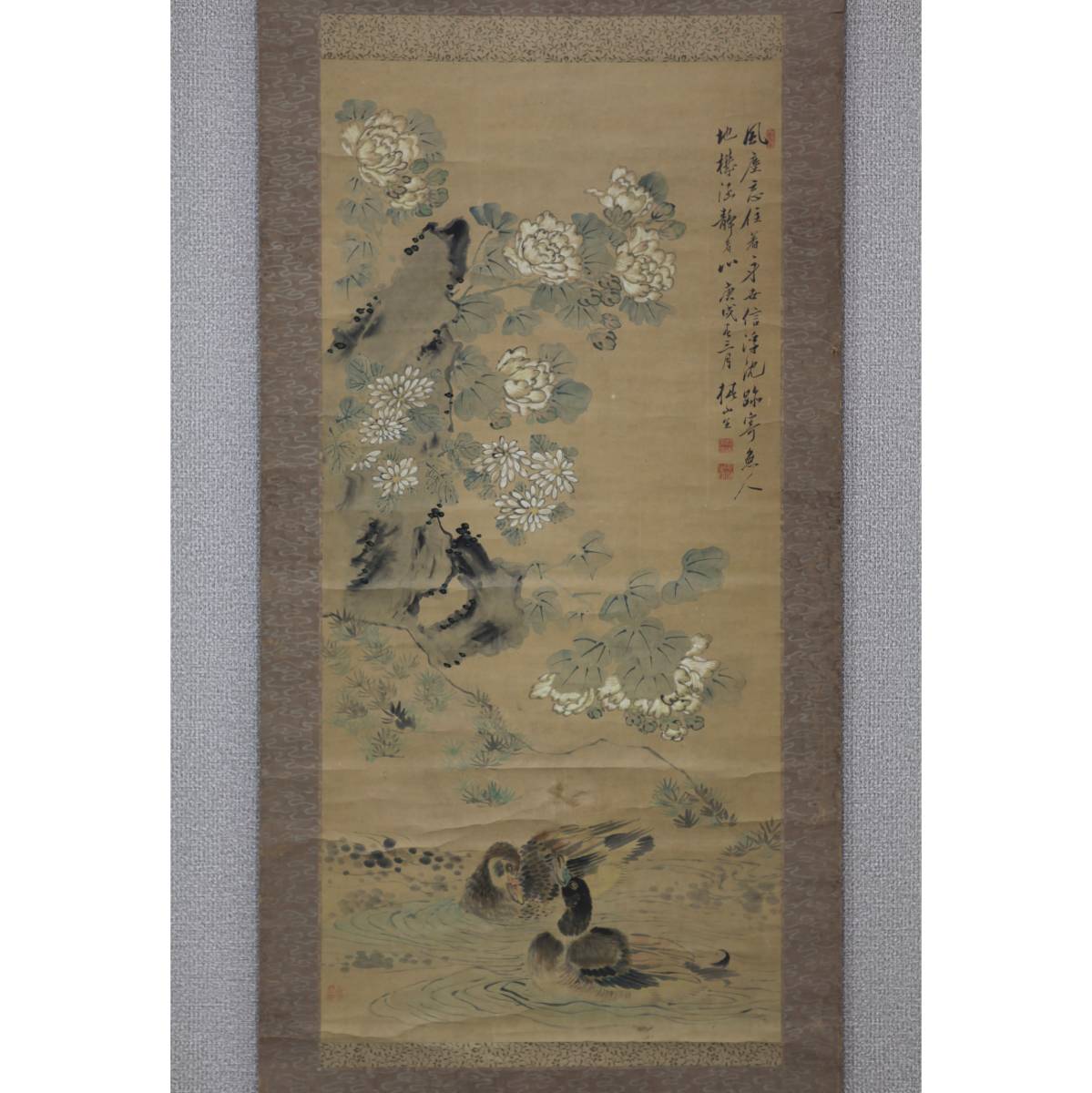 真作】【風車】椿椿山「水塘夏趣」◎肉筆紙本◎江戸後期の文人画家
