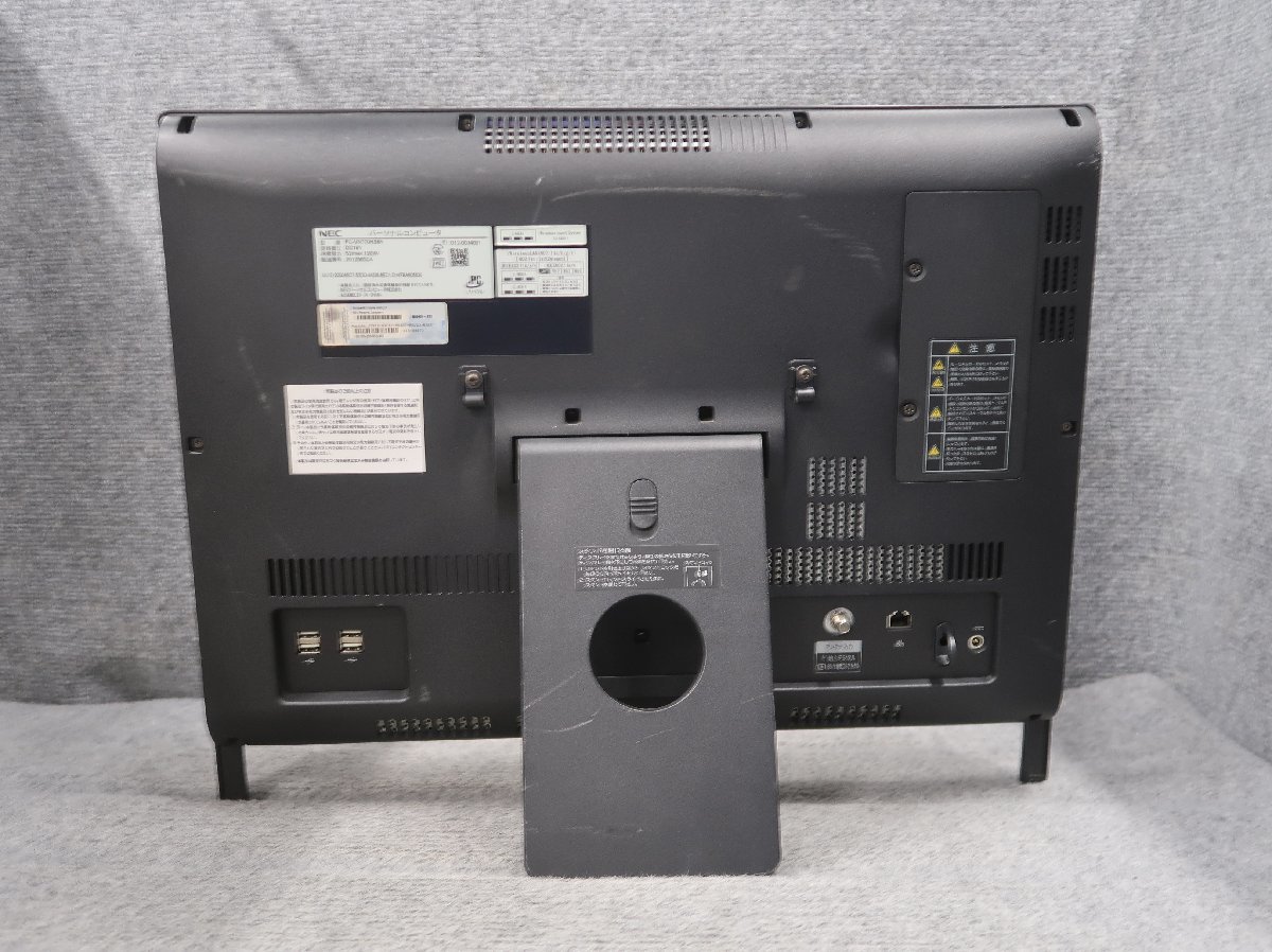 NEC VALUESTAR VN770/H Core i7-2670QM 2.2GHz 2GB ブルーレイ 一体型 