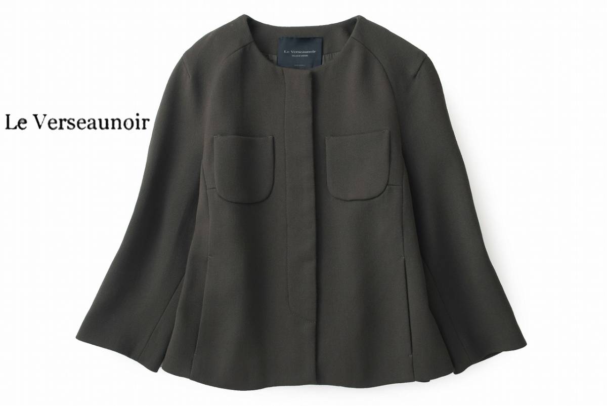 美品☆ルヴェルソーノアール6.2万☆36size/7号☆ジャケットD108 ル 