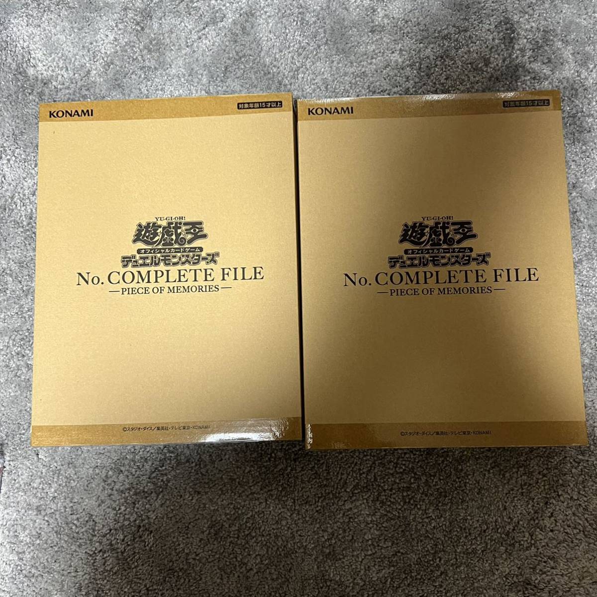 遊戯王 遊戯王OCGデュエルモンスターズ 商品情報 遊戯王OCG デュエル