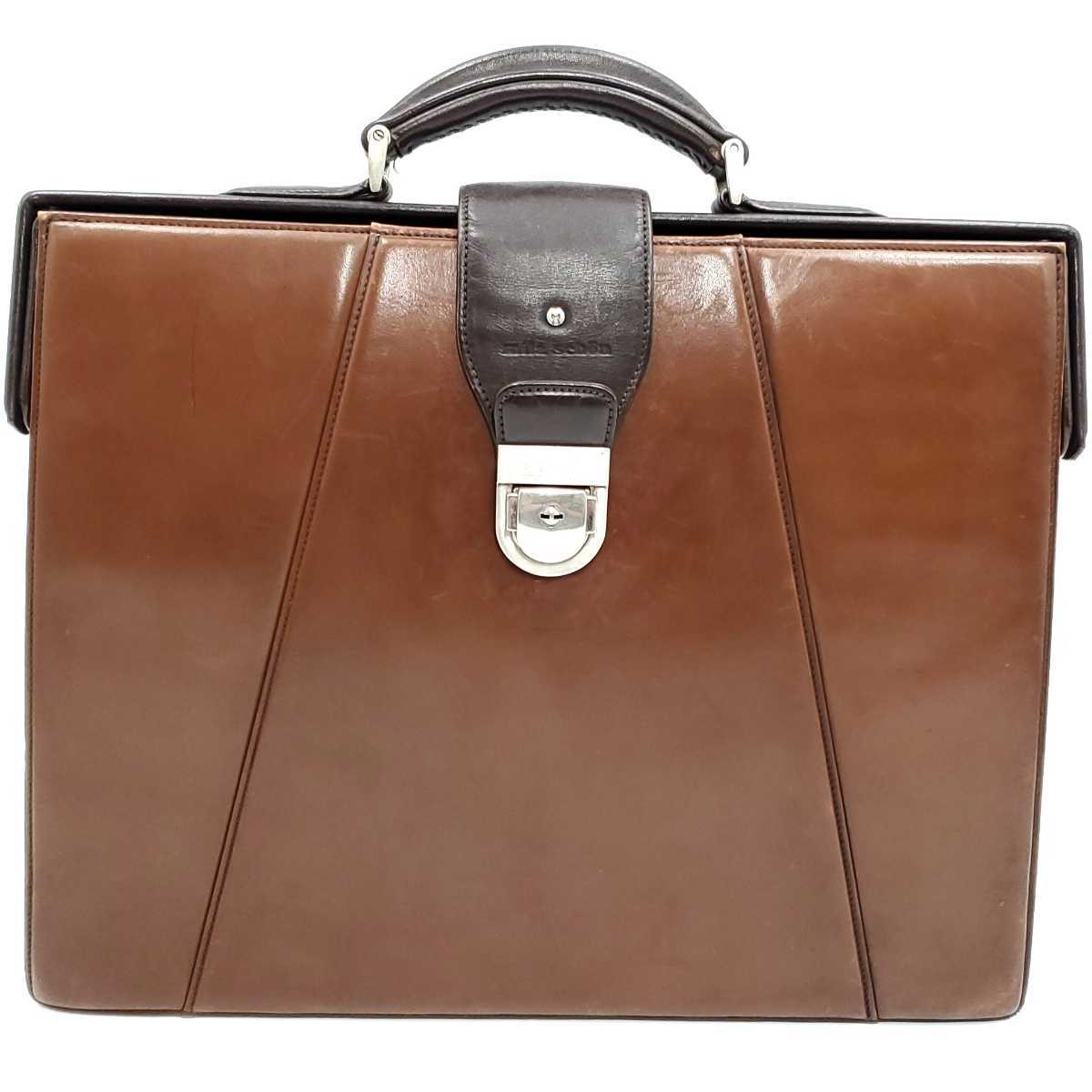 定価約9万◇mila schon◇日本製IKETEIレザーダレスバッグ茶ツートン本 