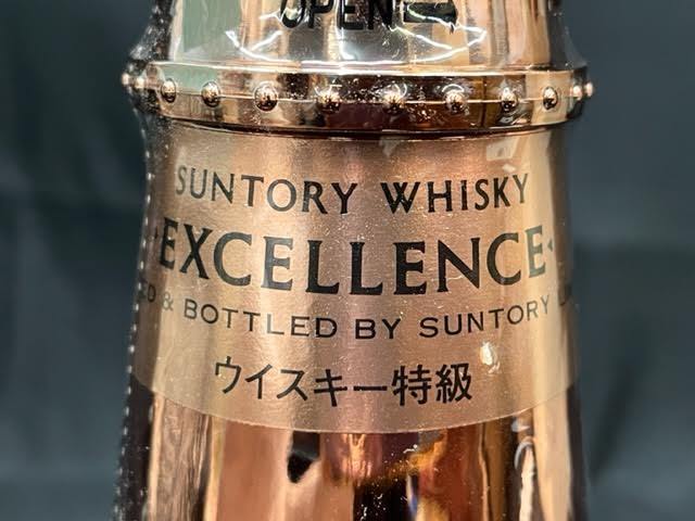 仙3 【未開栓】箱付き SUNTORY サントリー WHISKEY ウイスキー 特級