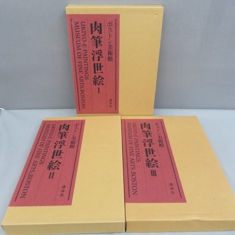 e40589675d2f007d7d3c9d718e3b575a