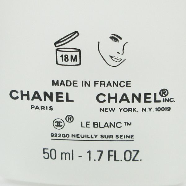 スキンケア・基礎化粧品 CHANEL シャネル ル ブラン ユイル