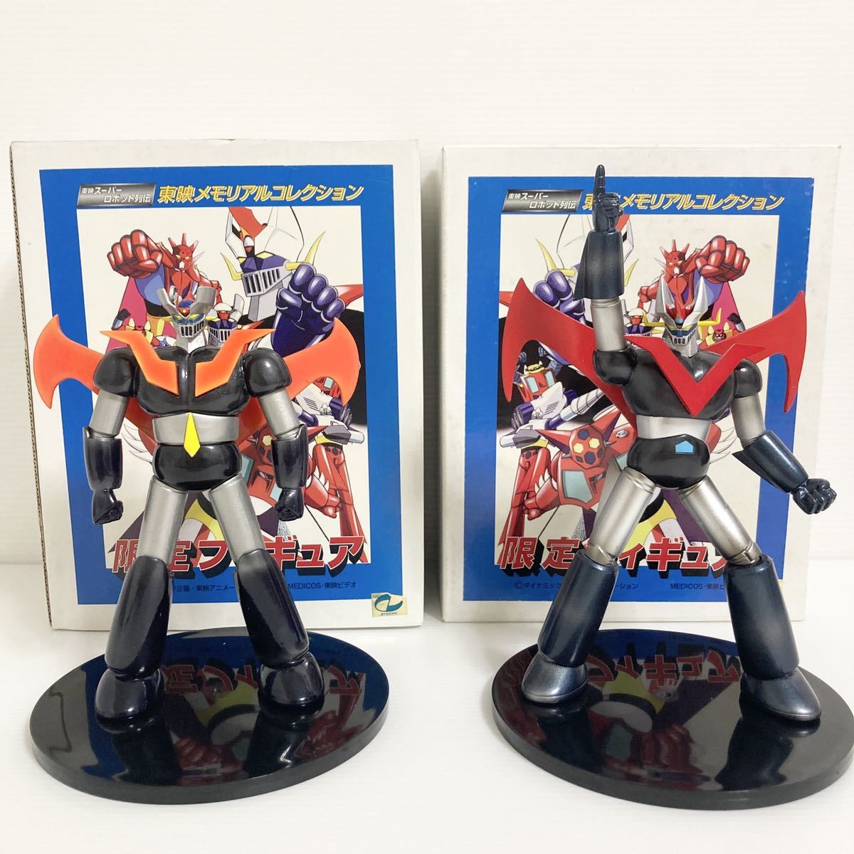 東映スーパーロボット列伝 限定フィギュア ☆ Yahoo!オークション 