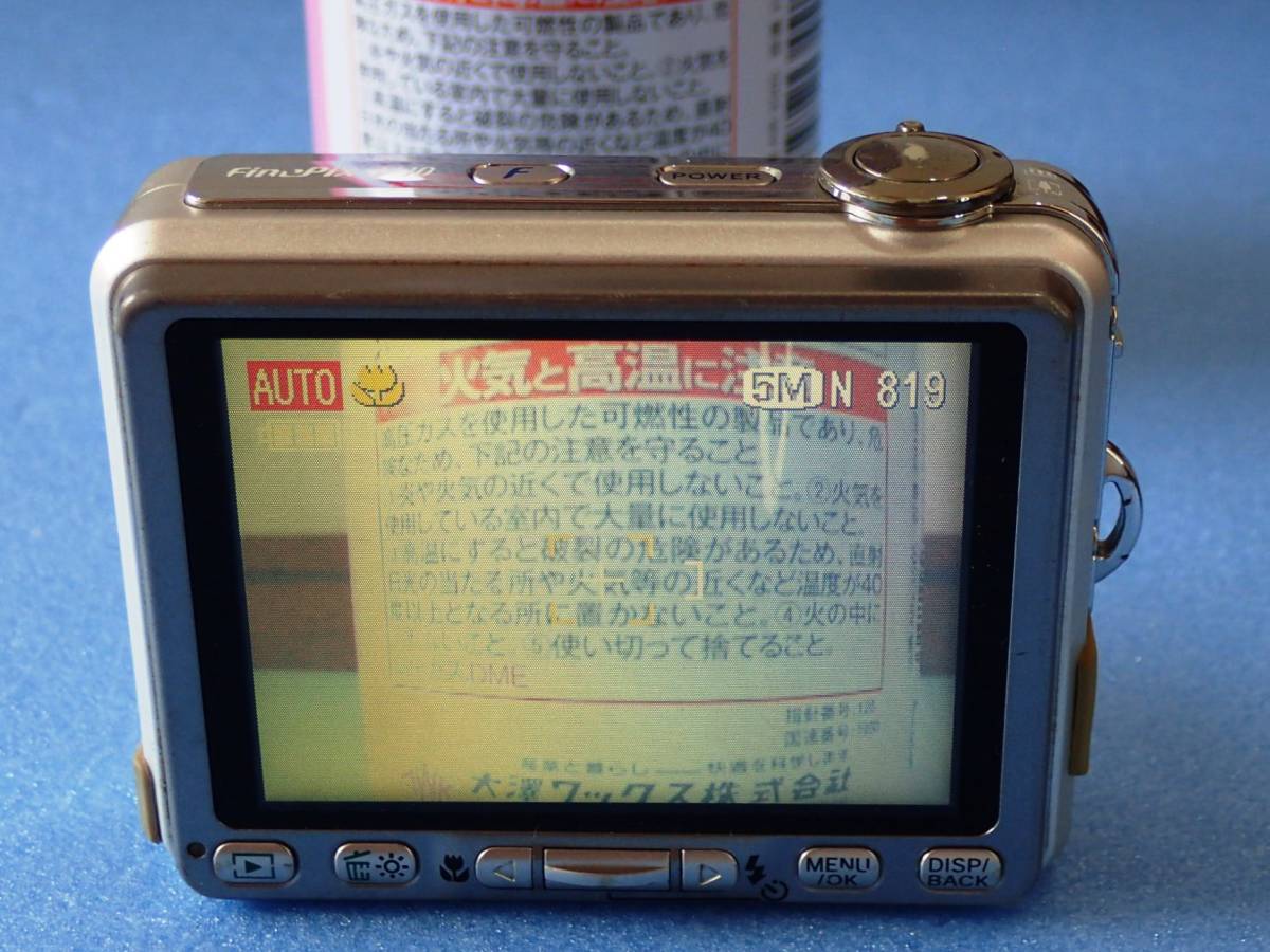 最安値，HOT】 富士フィルム スーパーCCDハニカム「 Finepix V10