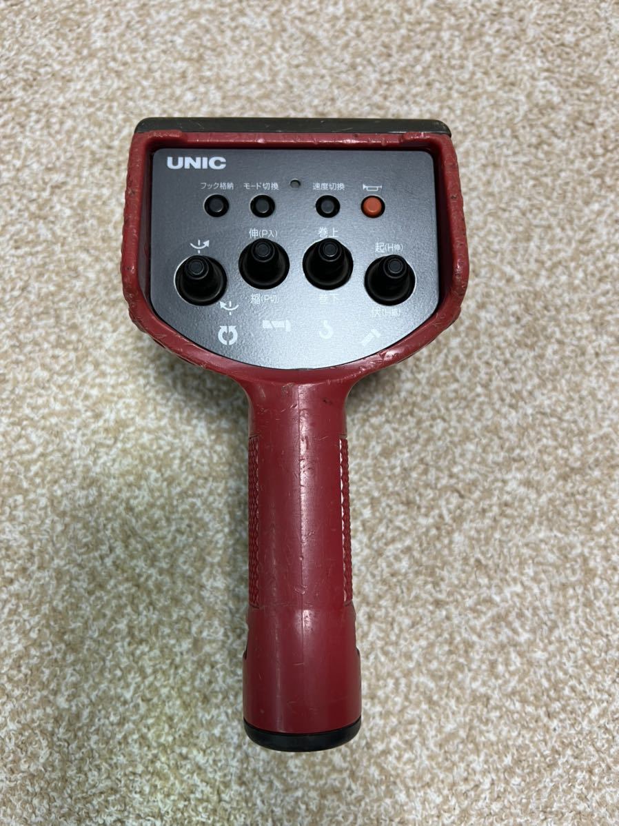 古河 ユニック ラジコン リモコン 送信機 RC-500F UNIC クレーン 作動