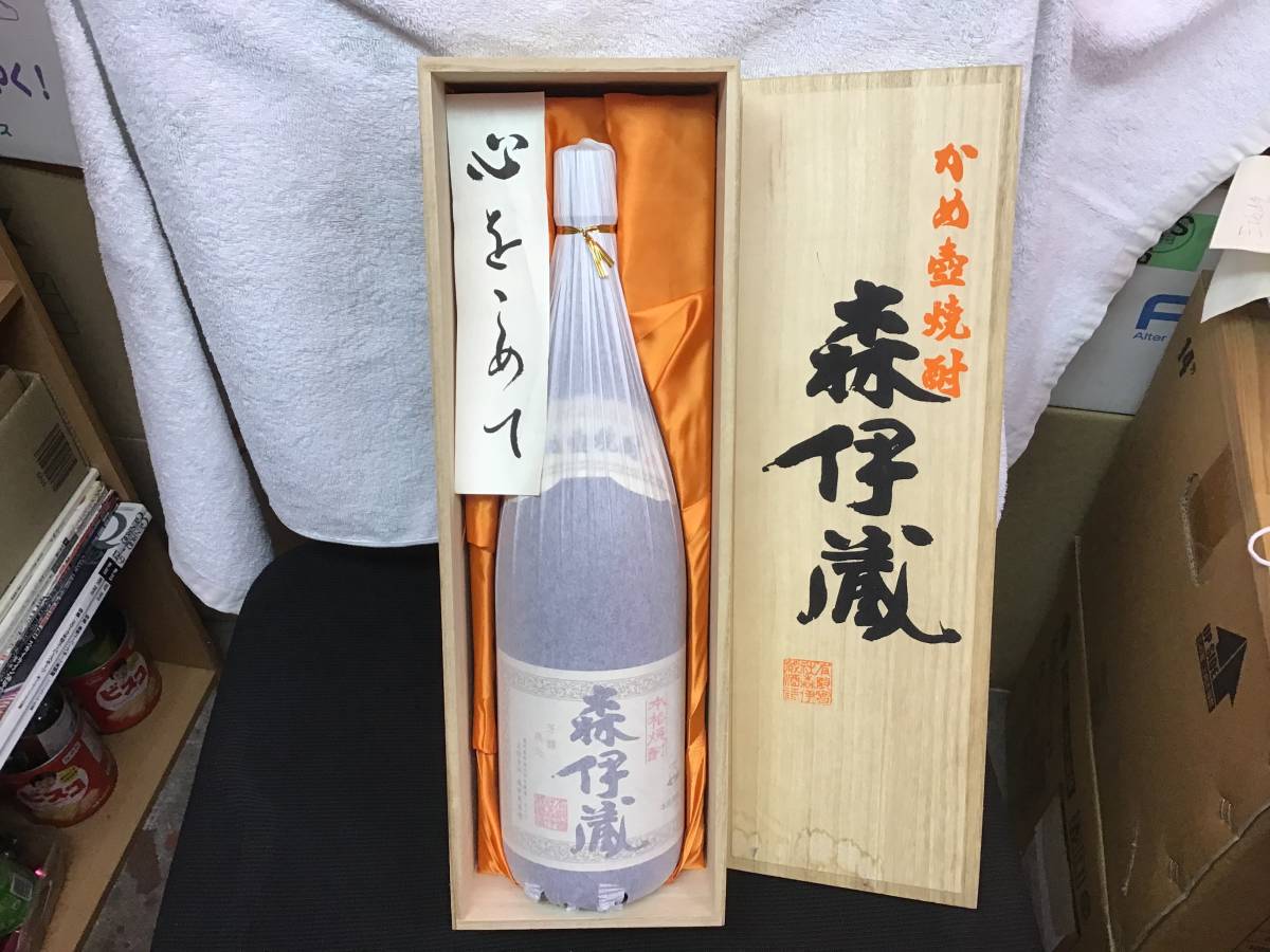 お買い得，最新作 森伊蔵　プレミア焼酎 1800ml 25％ 焼酎 芋焼酎 木箱付き　保管品