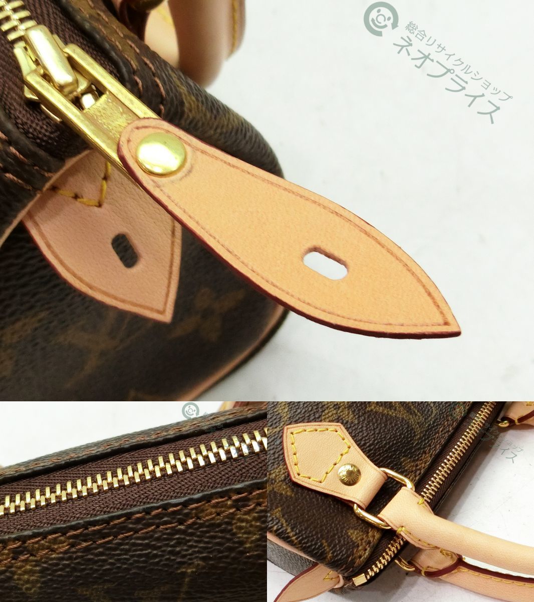 ◆N2188 ルイヴィトン モノグラム ミニスピーディ 2WAY ハンド ポーチ バッグ モノグラム ミニスピーディ LOUIS vuitton ミニスピーディの通販 ボストンバッグ