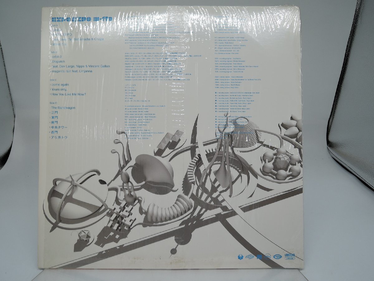 2LP】m-flo(エム-フロウ)「Expo Expo」LP（12インチ）/Labsoul Records 