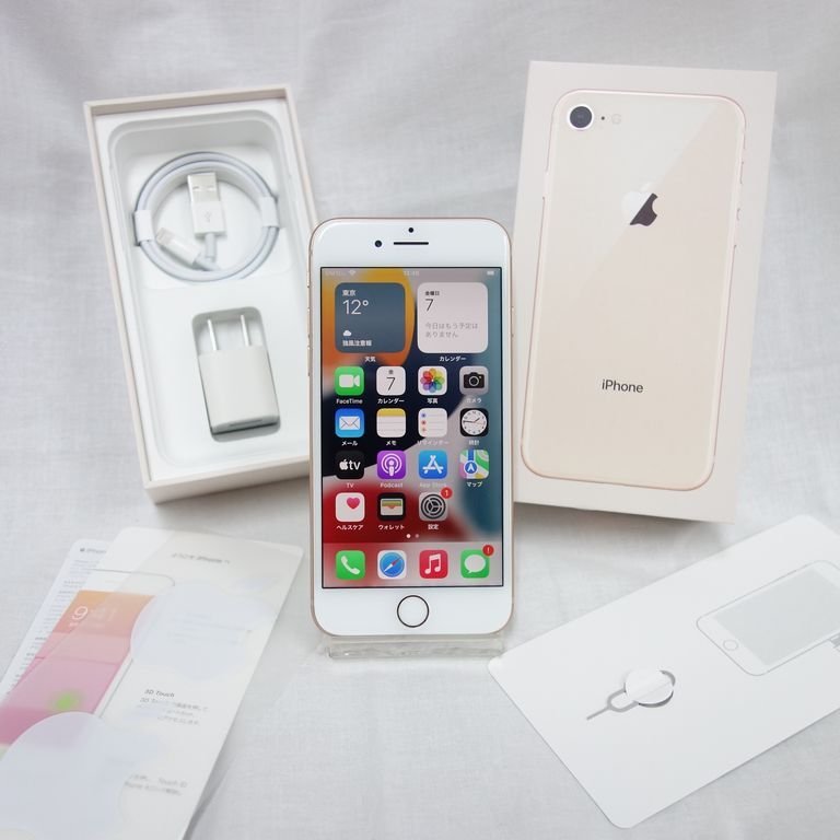 Apple iPhone 8 64GB イヤホン付 箱付 SIM解除済 割れ有 スマートフォン・携帯電話 Apple iPhone 8 64GB イヤホン付 箱付 SIM
