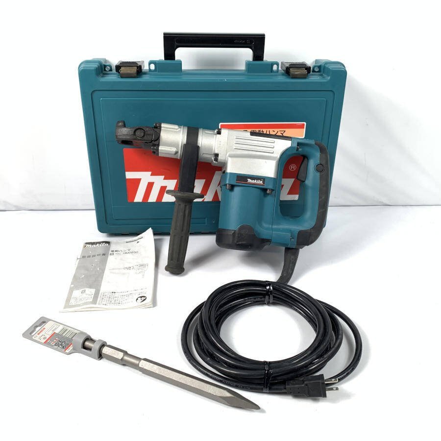 赤字超特価，得価 makita HM0830 電動ハンマ 取説 プルポイント&times;1 収納ケース付き 現状品(本体)｜売買されたオークション情報、yahooの商品情報をアーカイブ公開 - オークファン ハンマドリル