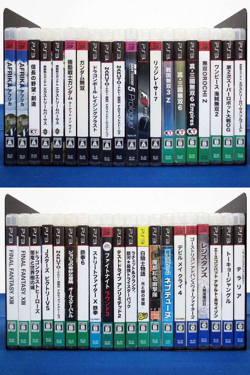 1円～★PS3 ジャンクソフトまとめ売り 180本セット ※ジャンク・現状渡し※ (9628) PS3 ソフト まとめ売り など セット 約223点