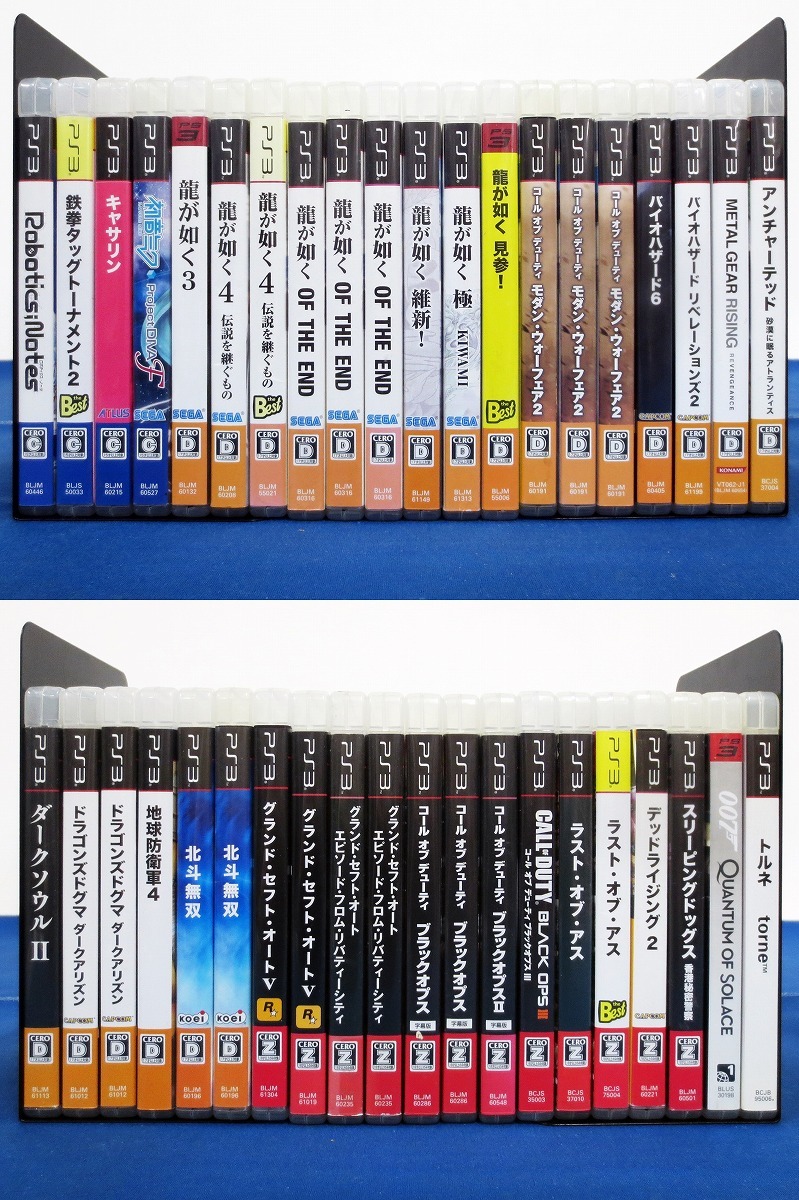 1円～★PS3 ジャンクソフトまとめ売り 180本セット ※ジャンク・現状渡し※ (9628) PS3 ソフト まとめ売り など セット 約223点