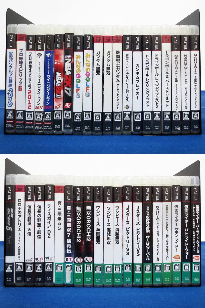 1円～★PS3 ジャンクソフトまとめ売り 180本セット ※ジャンク・現状渡し※ (9628) PS3 ソフト まとめ売り など セット 約223点