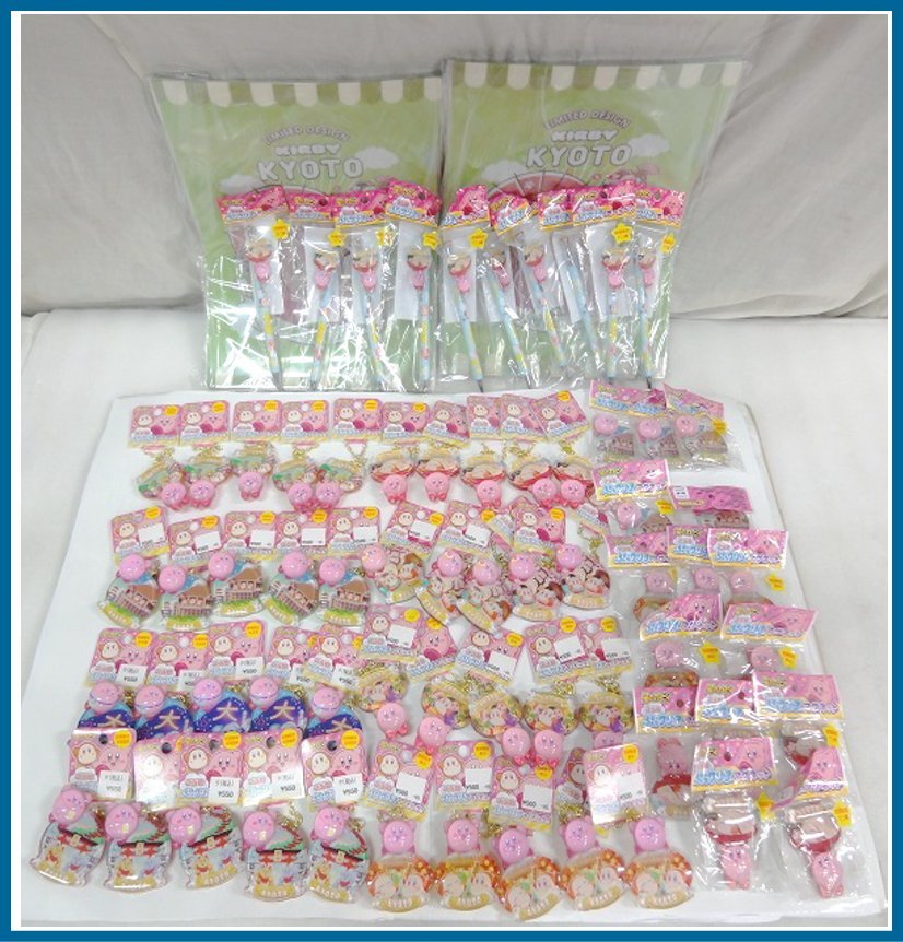 Kリふ8134 新品 星のカービィ ご当地 キャラクターグッズ マグネット ぷっクリアキーホルダー ボールペン A4クリアファイル 京都ver.