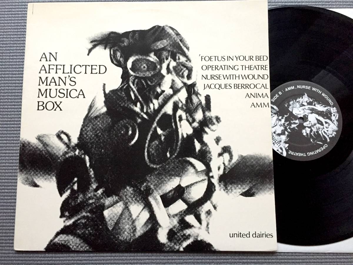 AN AFFLICTED MAN'S MUSICA BOX UNITED DAIRIES 英国Orig LP NURSE WITH WOUND AMM JACQUES BERROCAL ノイズ フリージャズ(一般)｜売買されたオークション情報、yahooの商品情報をアーカイブ公開 - オークファン 一般