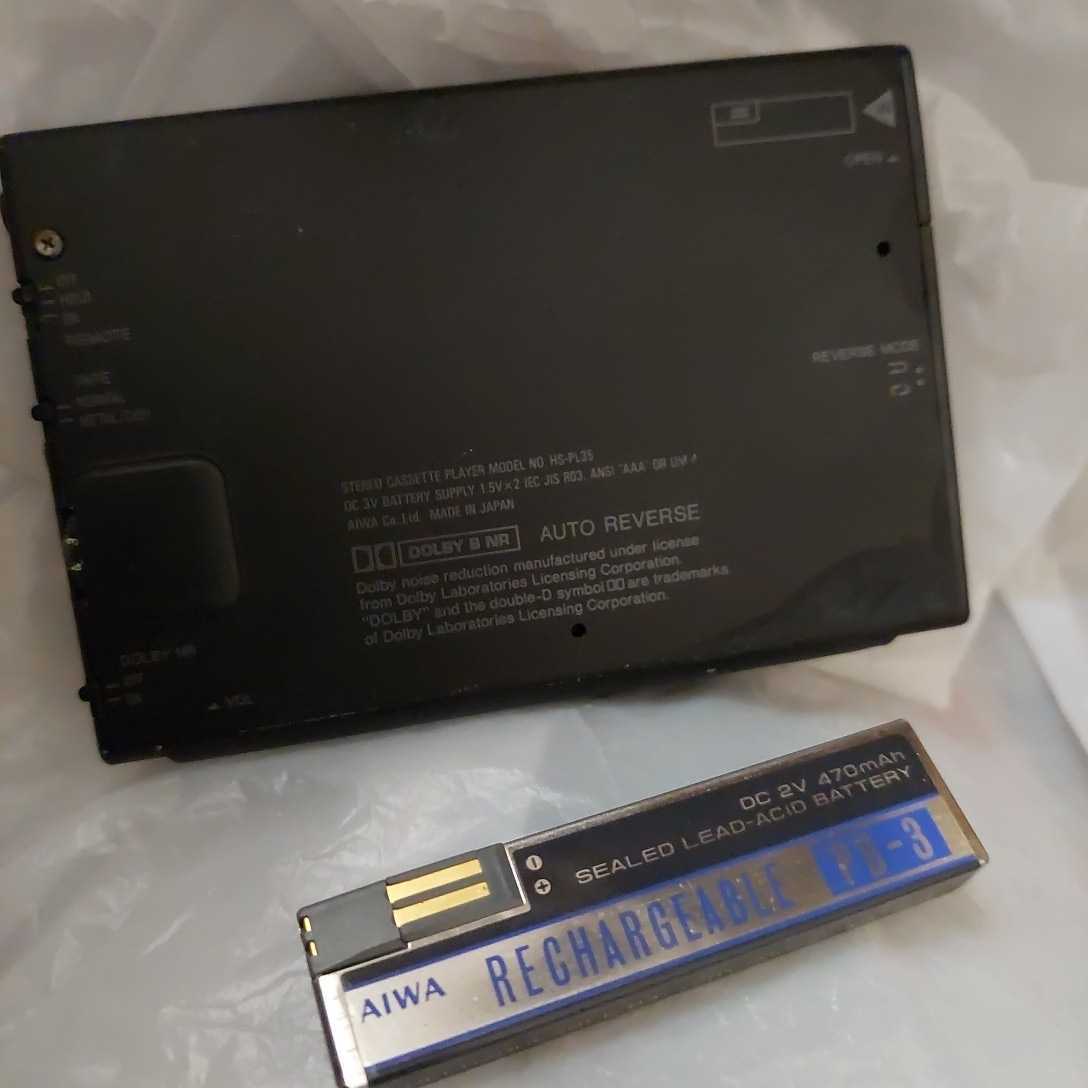 AIWA　remote　アイワ　HS-PL35　カセットプレイヤー AIWA HS-PL35 カセットプレイヤー remote アイワ【関連】→カセットボーイ