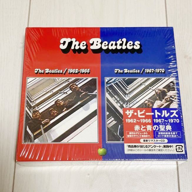 最安値，新作 生産限定 The Beatles 1962 ~ 1970 赤盤 青盤 ベストアルバム リマスターCD 赤と青の聖典 シュリンク保管 2010年 特製ケース(THE BEATLES)｜売買されたオークション情報、yahooの商品情報をアーカイブ公 B