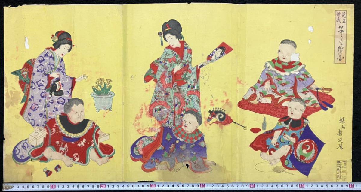 真作】明治期 本物浮世絵木版画 楊斎延一「女禮式之図」大判 錦絵 三枚