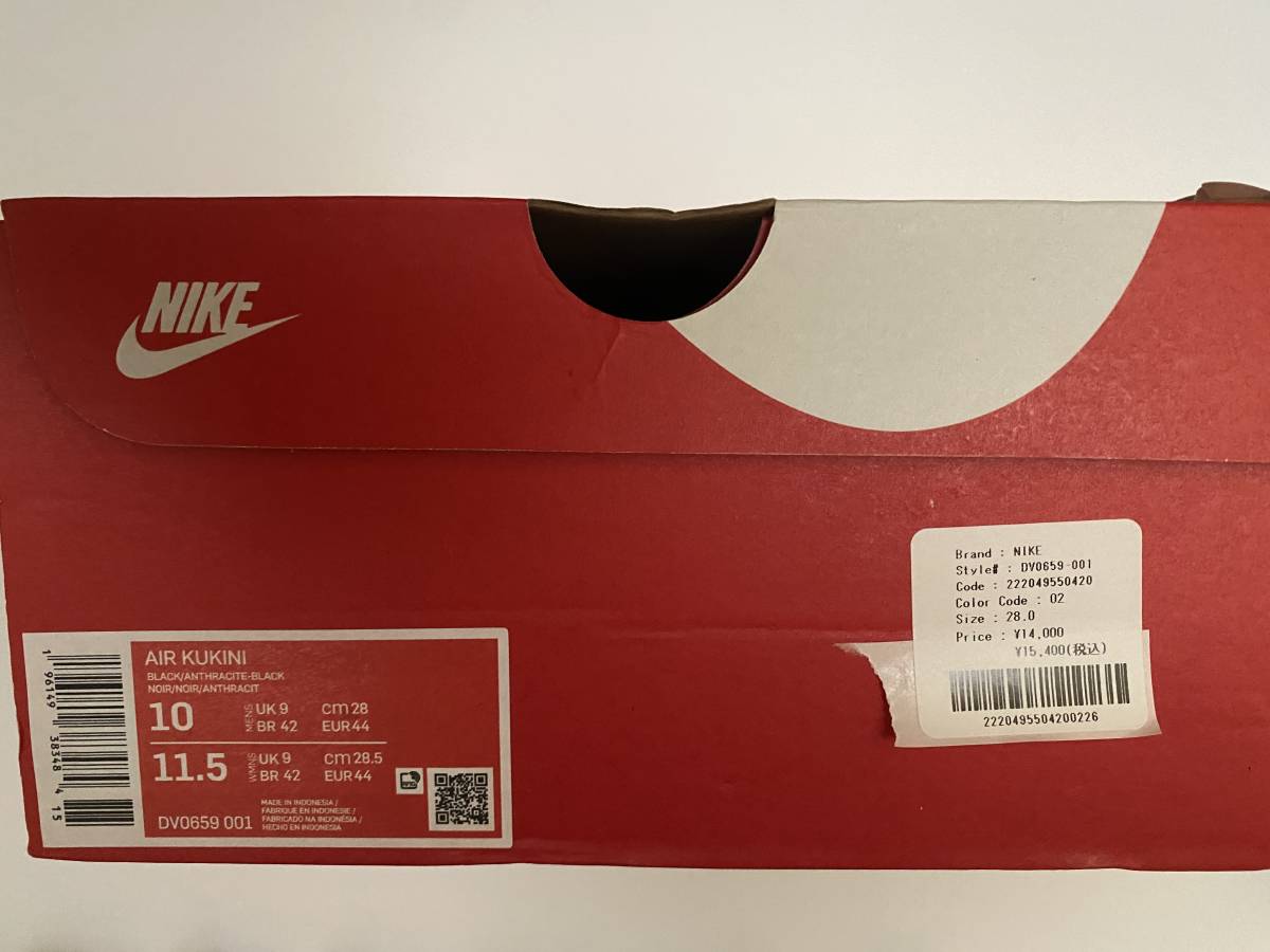 NIKE AIR KUKINI BLACK/ANTHRACITE-BLACK US10 28cm NIKE ALPHA 