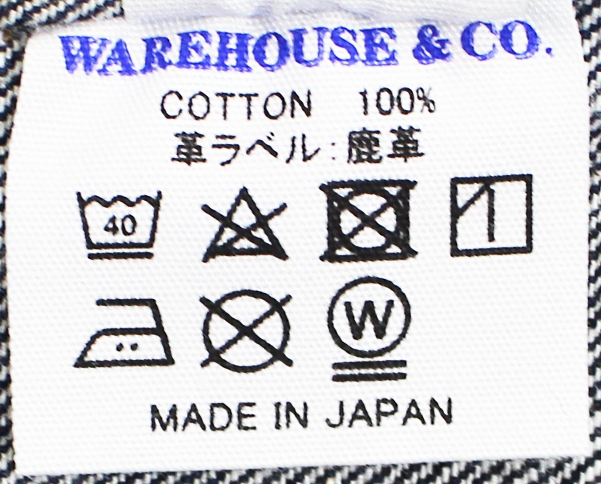 Warehouse (ウエアハウス) Lot DD-2001 / 1920