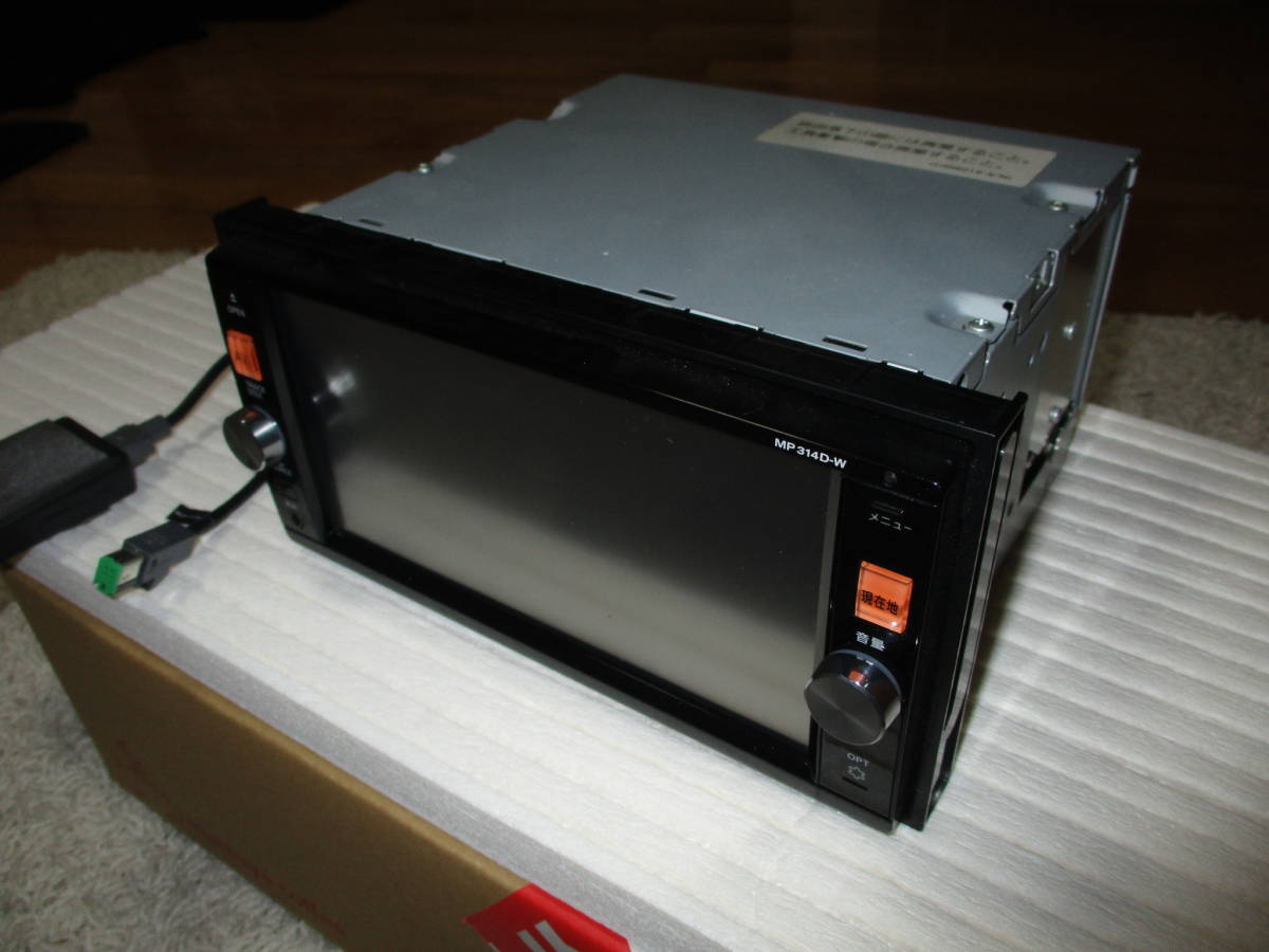 日産 純正オプション メモリーナビ MP314D-W B8260-7990U DVD CD