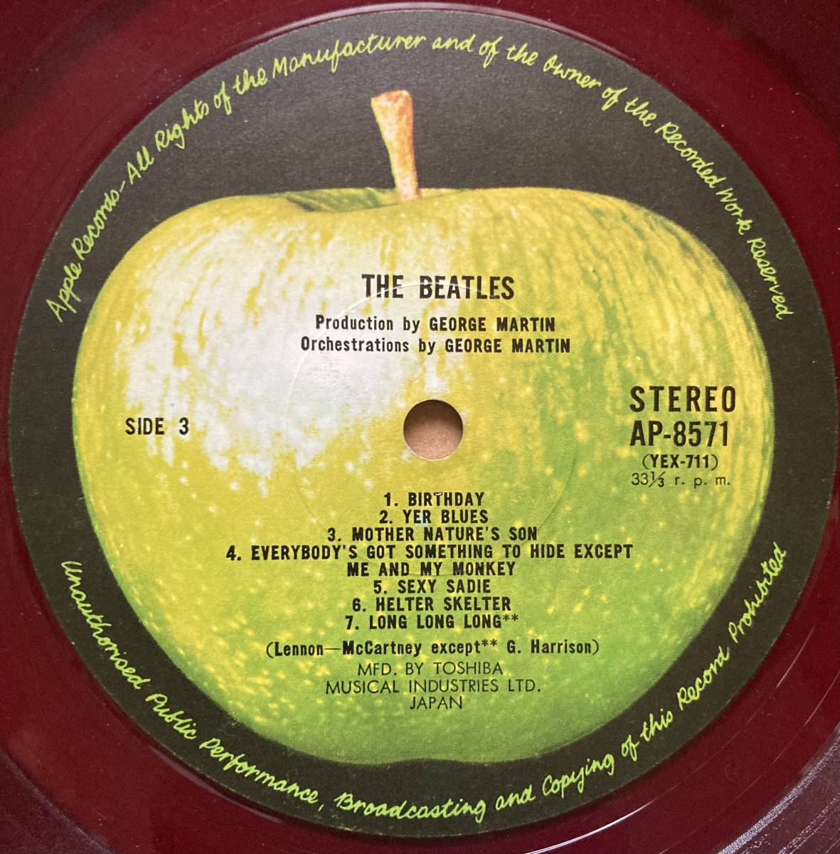 ホワイトアルバム ビートルズ 赤盤 ⁄ 公式通販 Beatles BEATLES ザ
