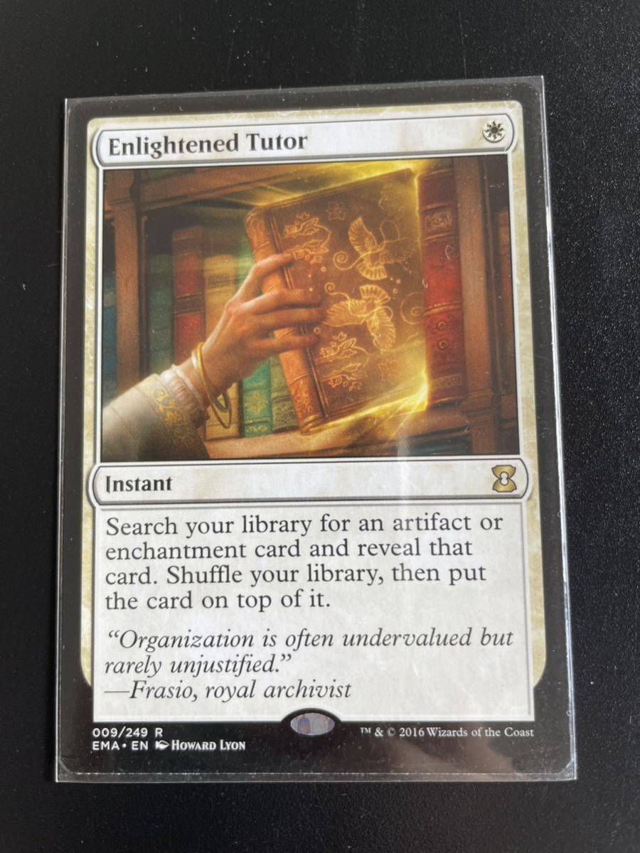 悟りの教示者　英語　プロモFoil 悟りの教示者 英語 プロモFoil MTG 悟りの教示者Enlightened Tutor