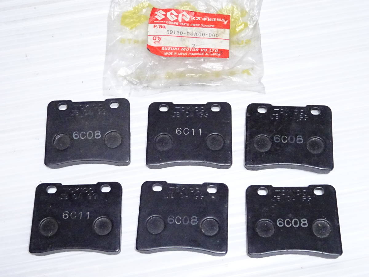 Σ ゜∀゜ 3セット 500円 スズキ 純正 ブレーキパッド 送料370円 GF250S 