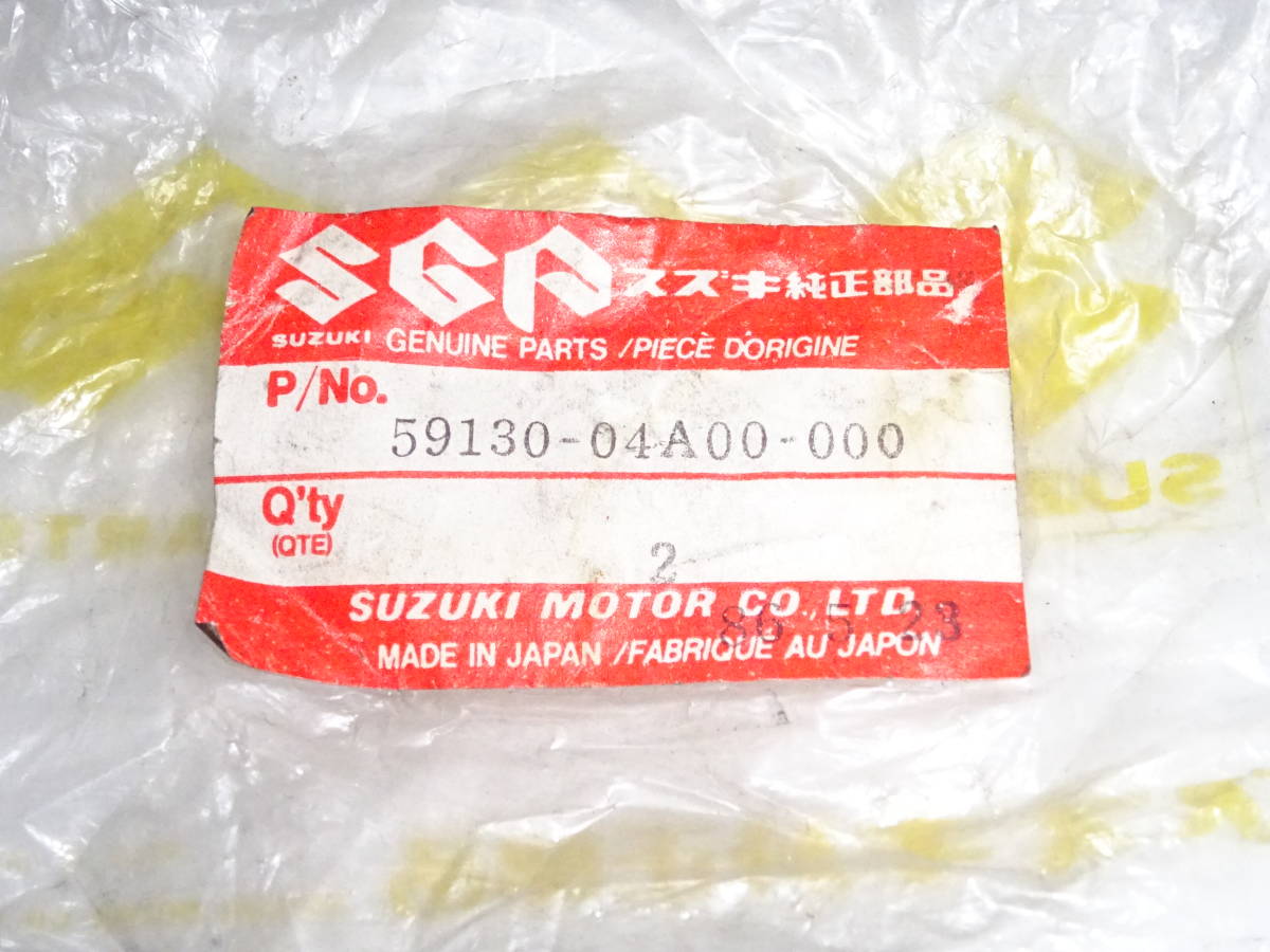 2.スズキ ブレーキパッド 59130-04A00 スズキ ブレーキパッド 59130-04A00 Yahoo!オークション 【公式通販】