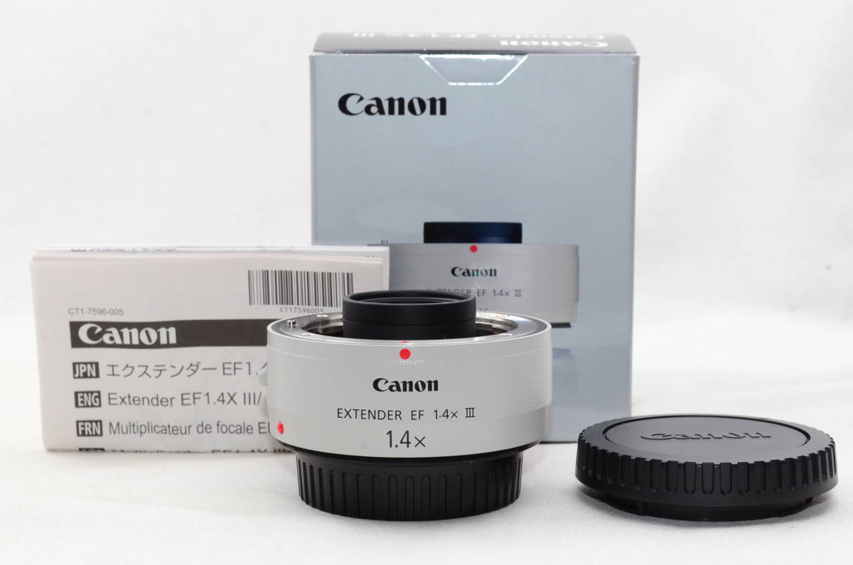 i-img1200x900-177220571227635092uwl78