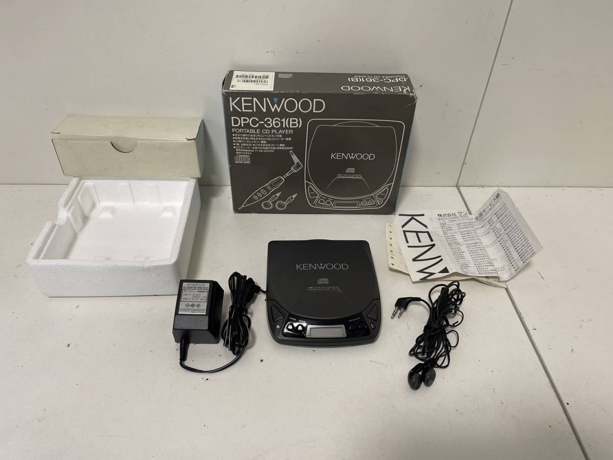 限定セール，定番 Kenwood ポータブルCDプレイヤー DPC-361 B本体 アダプタ イヤホン み(CDプレーヤー)｜売買されたオークション情報、yahooの商品情報をアーカイブ公開 - オークファン CDプレーヤー