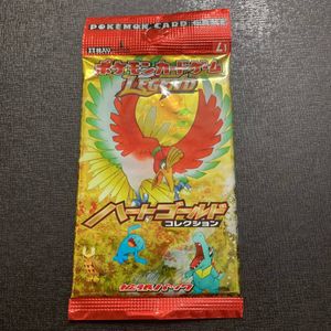 ポケモン ハートゴールドの値段と価格推移は 398件の売買情報を集計したポケモン ハートゴールドの価格や価値の推移データを公開