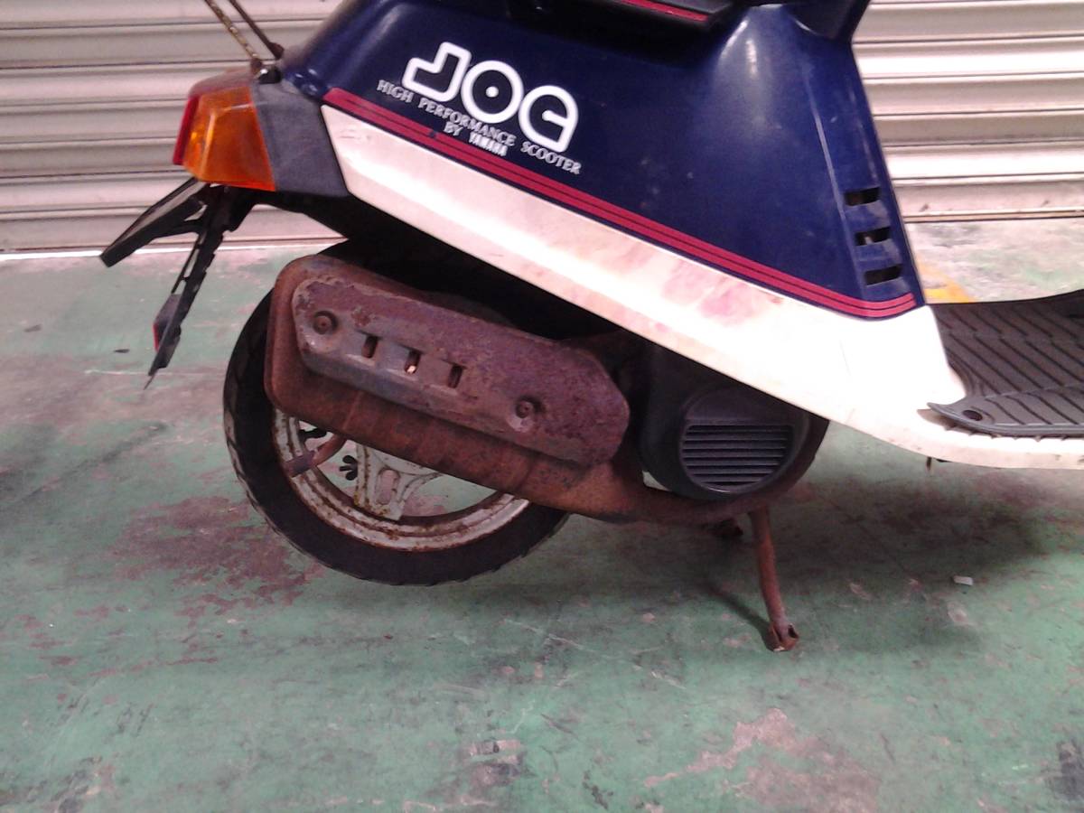 ヤマハ 旧ジョグ JOG ペリカン 27V キックOK 書類付き ベース車 27V 