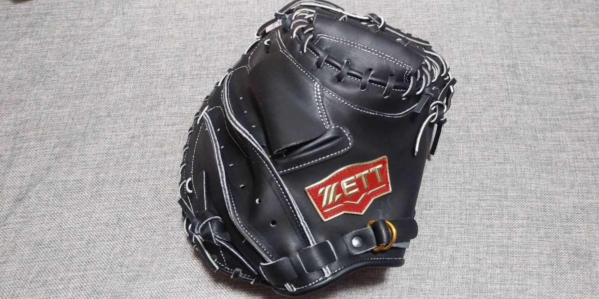 新品】ZETT 一般硬式キャッチャーミット 黒 ZETT キャッチャーミット