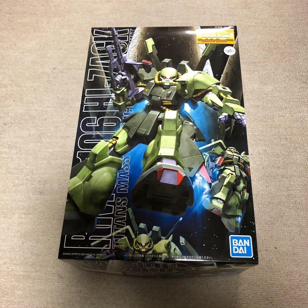 ガンプラ MG ハイザック 【公式通販】