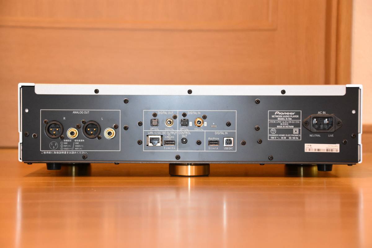 パイオニア ネットワークオーディオプレーヤー N-70A