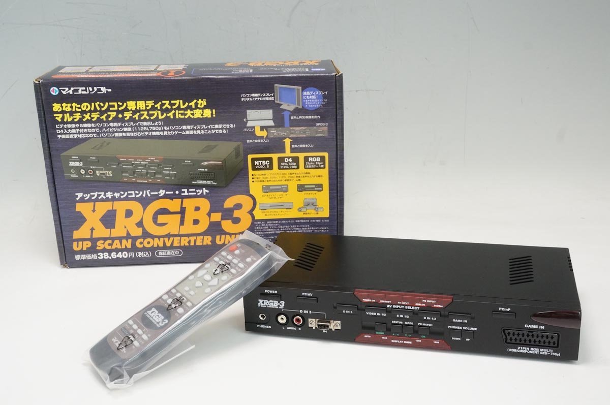 XRGB-3 アップスキャン ユニットコンバーター マイコンソフト XRGB-3
