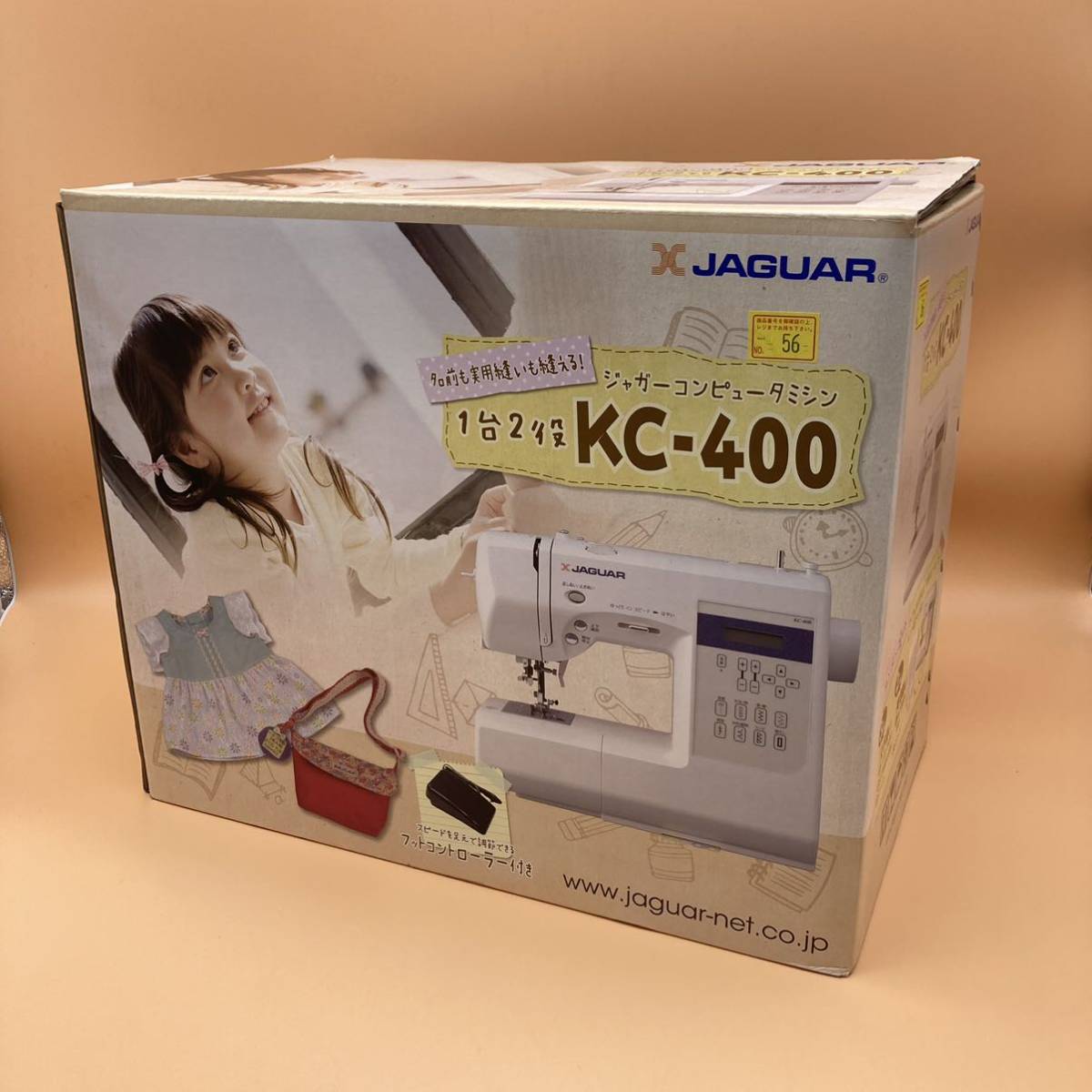  JAGUAR ジャガー コンピュータミシン KC-400(ジャガー)｜売買されたオークション情報、yahooの商品情報をアーカイブ公開 - オークファン ジャガー
